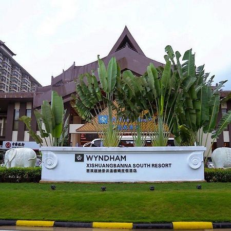 Wyndham Xishuangbanna South Resort Jinghong Exterior photo