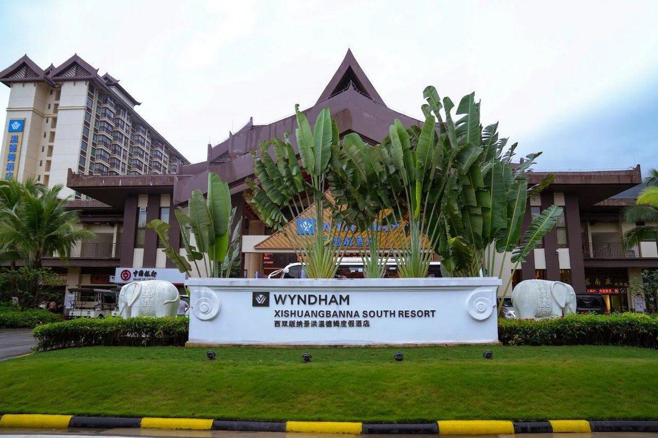 Wyndham Xishuangbanna South Resort Jinghong Exterior photo